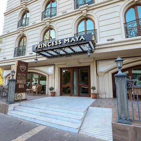 Princess Maya Hotel Adana Dış mekan fotoğraf